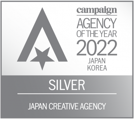 japan-creative-agency-silver-2022-09-26_05-41-14_462932